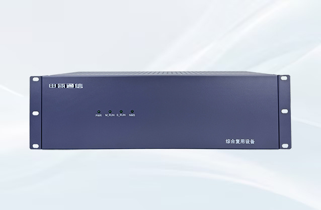 SOC5080-GPC300专用通信传输产品