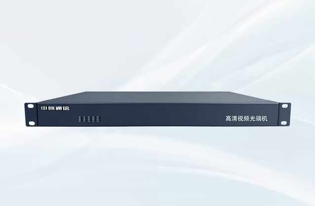 HDMI 1080P4K60 4路多业务视频光端机