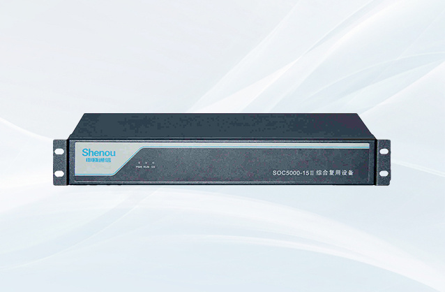 SOC5000-15(II)